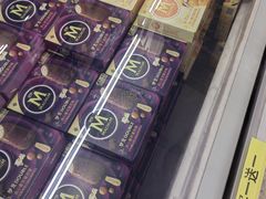 -沃尔玛购物广场(中山店)