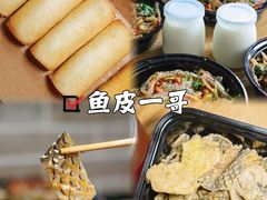 -豆豆冰室·地道招牌椰子冻(大良店)