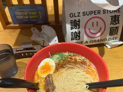 -一風堂拉面(美罗城店)
