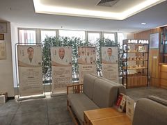 -冬日中医馆(枋湖店)