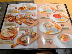 菜单-半秋山西餐厅(沙坪坝店)