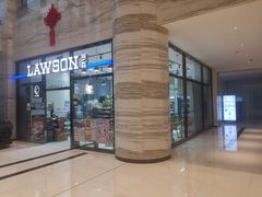 -无界眼镜MaxLess(滨江星光大道店)