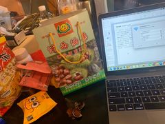 -杨天玉腊牛羊肉