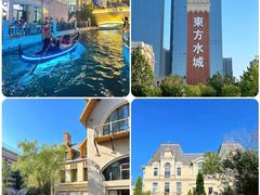 -大连海昌东方水城
