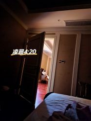 -蓓爱娇琪月子会所(虹口店)
