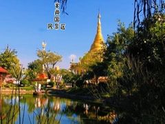 -一寨两国风景区