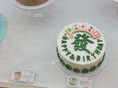 -津乐园(人人乐亚泰店)