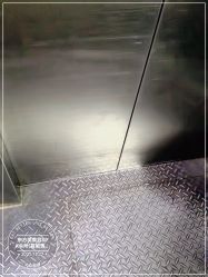 -东方美美容SPA会所