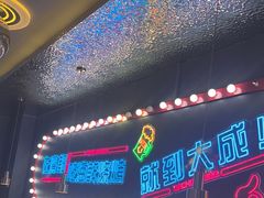 -大成海鲜烧烤·小龙虾(五角场店)