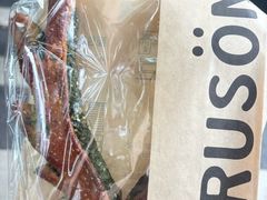 -RUSON(黄龙店)