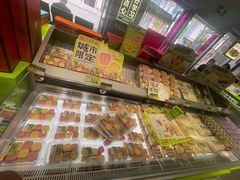 -糕材生•糕点•生日蛋糕(钟楼街店)