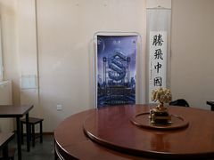 包厢-欧阳家吊炉饼(九纬路店)