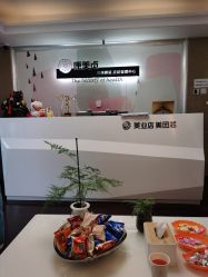 -康美贞·痘肌养护管理中心