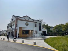 -MUSEO COFFEE咖啡博物馆