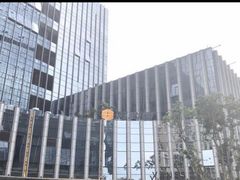 -MODJO•木左眼镜(云玺万科里店)