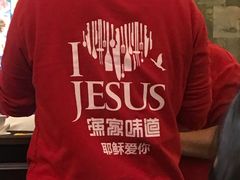 -渔家颂歌渔家味道(青石路店)