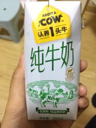 -MIVI半永久纹眉纹绣