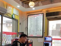 -巧美面家(东华西店)