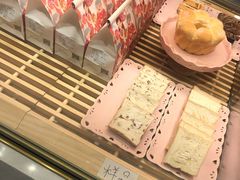 -爸爸糖吐司面包(兰州中心店)