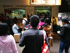 门面-玛嘉烈蛋挞(金利来大厦店)