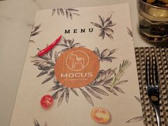 -MOCUS莫卡斯餐厅(祥云小镇店)