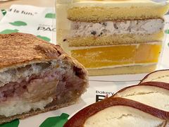 -PAOPAO Bakery&Café(港汇店)