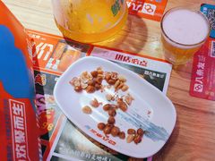 -八条友鲜货烧烤·脆皮烤鱼(石岩旗舰店)