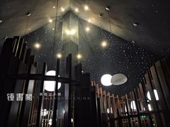 -钟书阁(松江泰晤士小镇店)