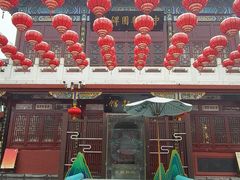 -中国翰园碑林