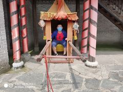 -张公山寨景区