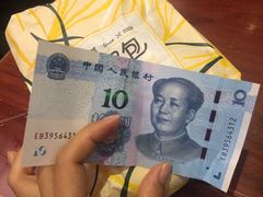 -六贤记(杭州龙湖滨江天街店)