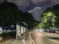 -炮台山公园