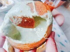 -下午的温度面包店(静宁路店)