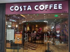 门面-COSTA COFFEE(西直门店)