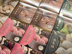 -blt精品超市(南京环宇城店)