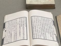 -皖西博物馆