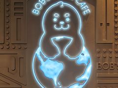 -抱抱地球咖啡馆(国家海洋博物馆店)