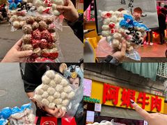 -阿娟牛肉丸·手打牛肉丸·现做现卖