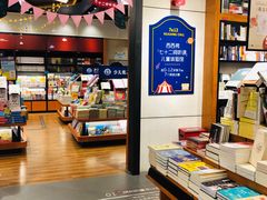 -西西弗书店&矢量咖啡(凯德晶萃广场店)