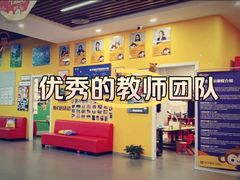 -优贝色彩儿童美术(松柏店)