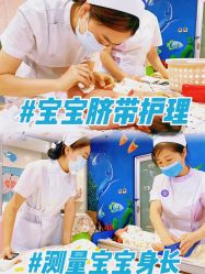-纵享怡月月子中心(西稍门店)