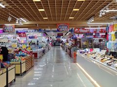-韩国商品交易中心