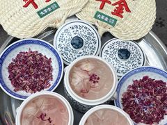 -大芊金重庆串串火锅(南京路店)