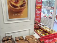 -味多美蛋糕(苏州街地铁店)