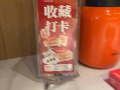 -牛品福潮汕牛肉火锅(旺庄店)