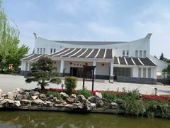 -陈云纪念馆