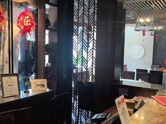 -松鹤楼(山塘街店)