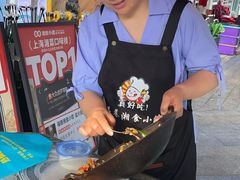 -福巷湘食小馆·猛火现炒(上海首店)