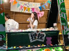 -中粮·祥云小镇