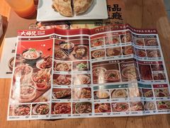 -大师兄·西北小馆(南沙万达广场店)